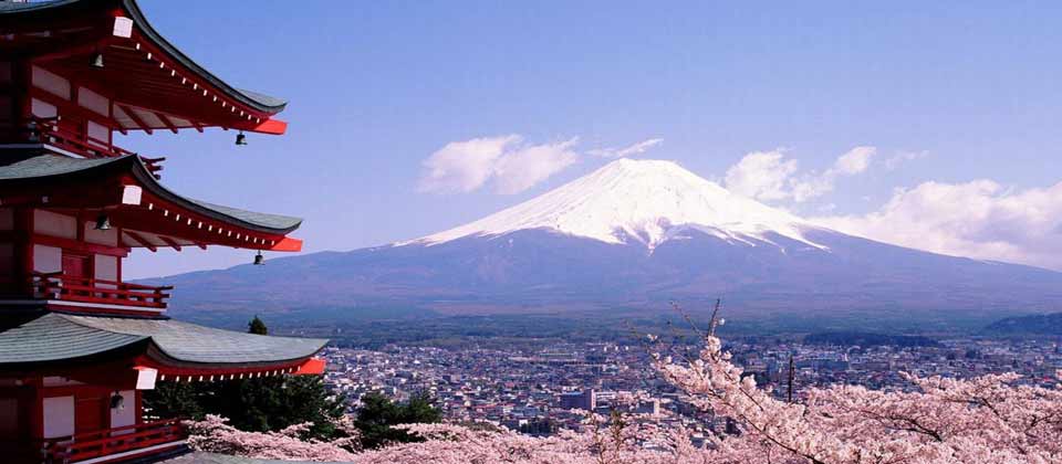Japan mountain view